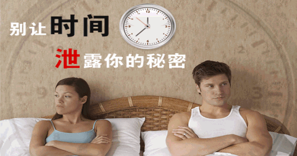 男性ED不是二代！男性ED是什么意思?。?>
						</div>
						<div   id=