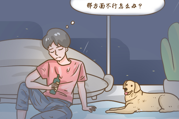 圖片1(2).png