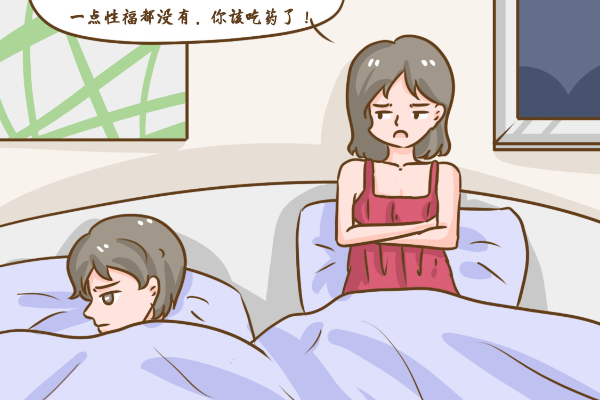 圖片4.png