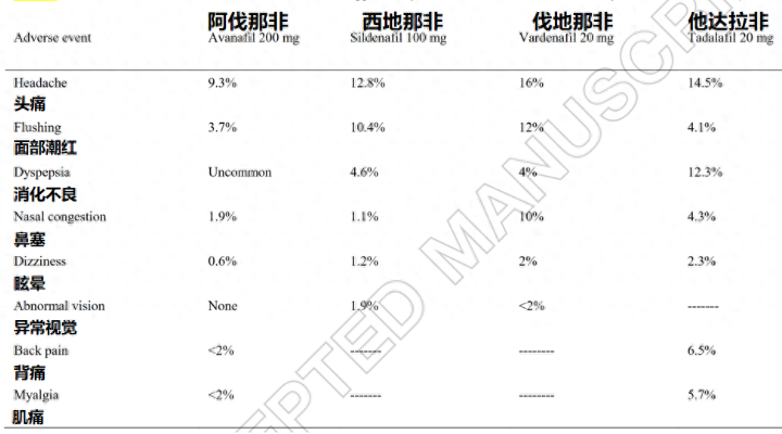 圖片1(2).png